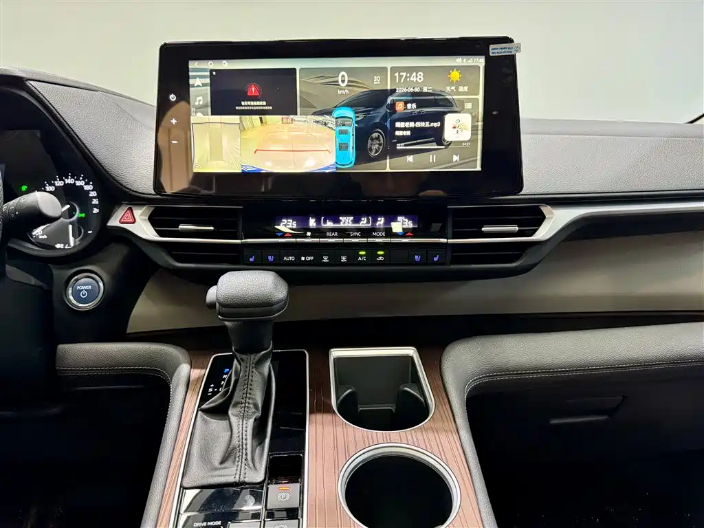 Sienna 2023 2.5L Hybrid Comfort Edition