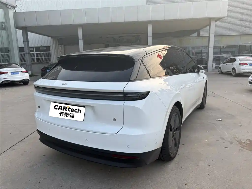 Lemon i6 2025 Model Two-wheel-drive Standard Edition