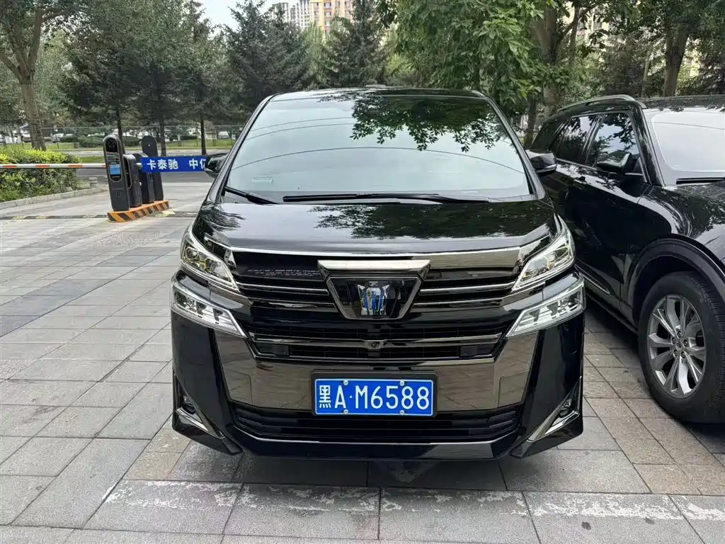 2023 Crown Hybrid 2.5L HV Prestige Edition