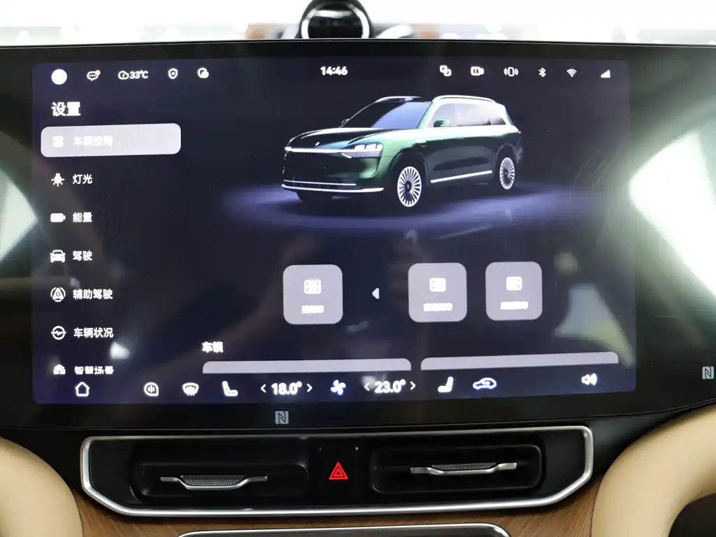 SUV M9 2025 Edition Range-Extended Ultra Version 52kWh 5-Seat (192-line LiDAR)
