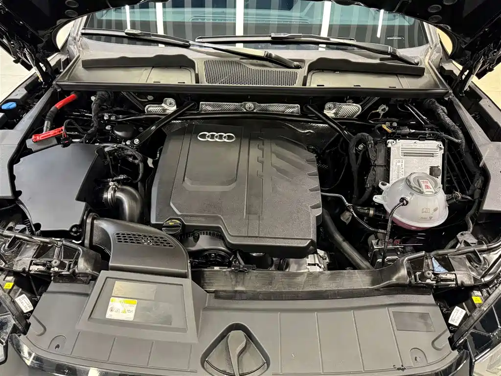 Audi Q5L 2025 model Luxury Dynamic Edition