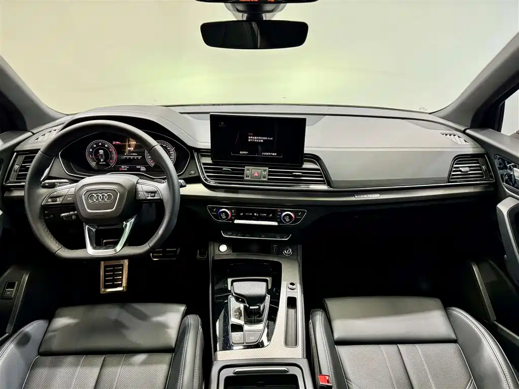 Audi Q5L 2025 model Luxury Dynamic Edition