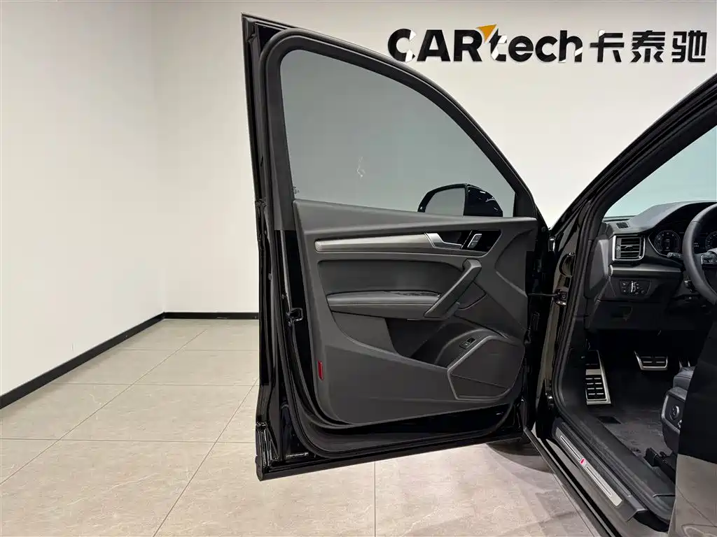 Audi Q5L 2025 model Luxury Dynamic Edition
