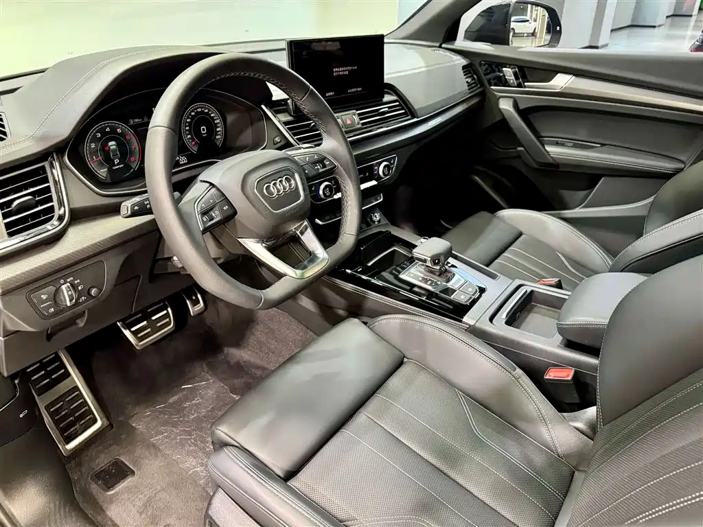 Audi Q5L 2025 model Luxury Dynamic Edition
