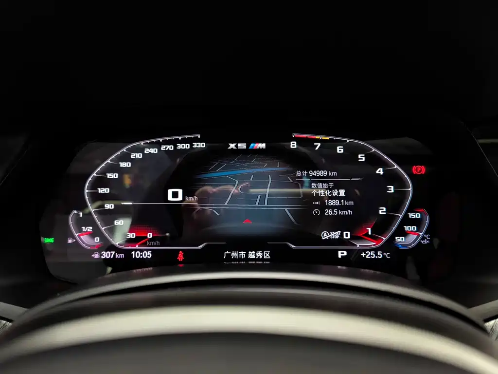 BMW X5 M 2022款 X5 M