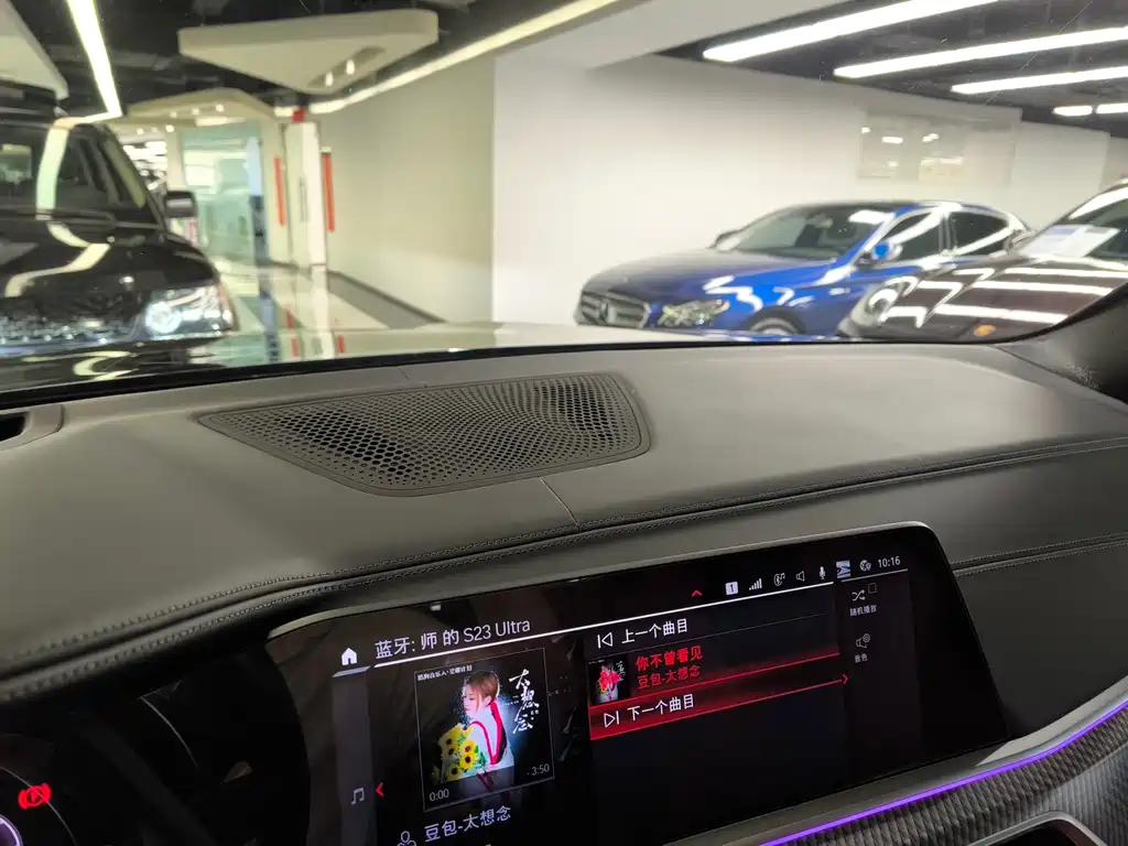 BMW X5 M 2022款 X5 M