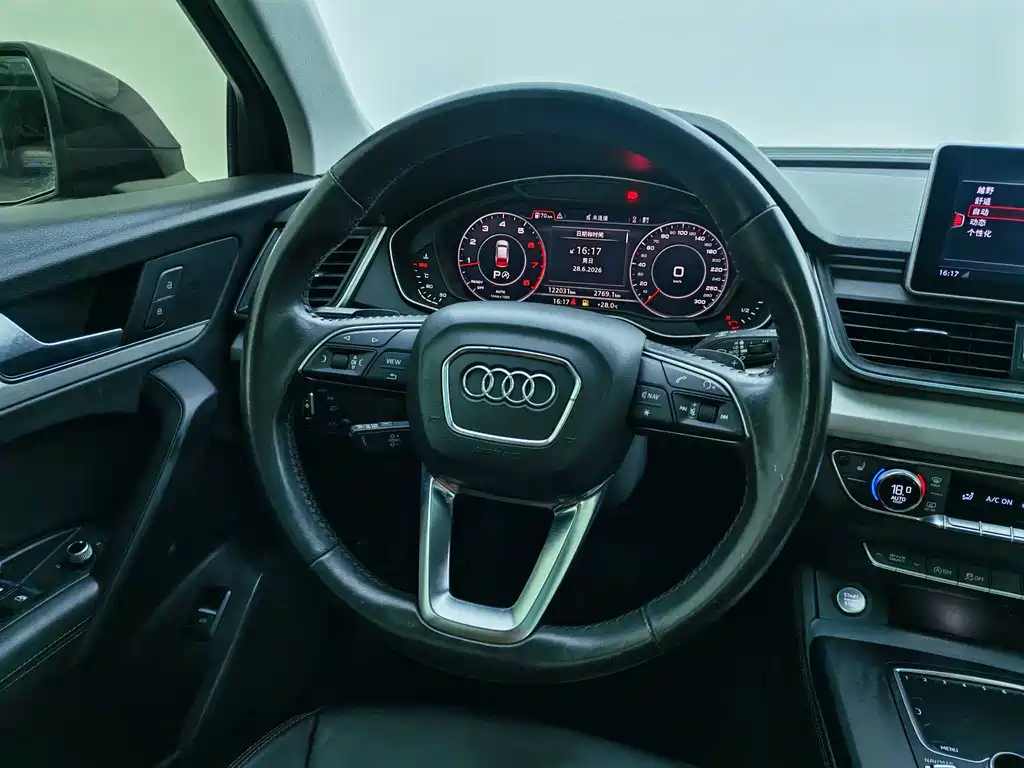Audi Q5L 2020 40 TFSI Luxury Fashion Edition