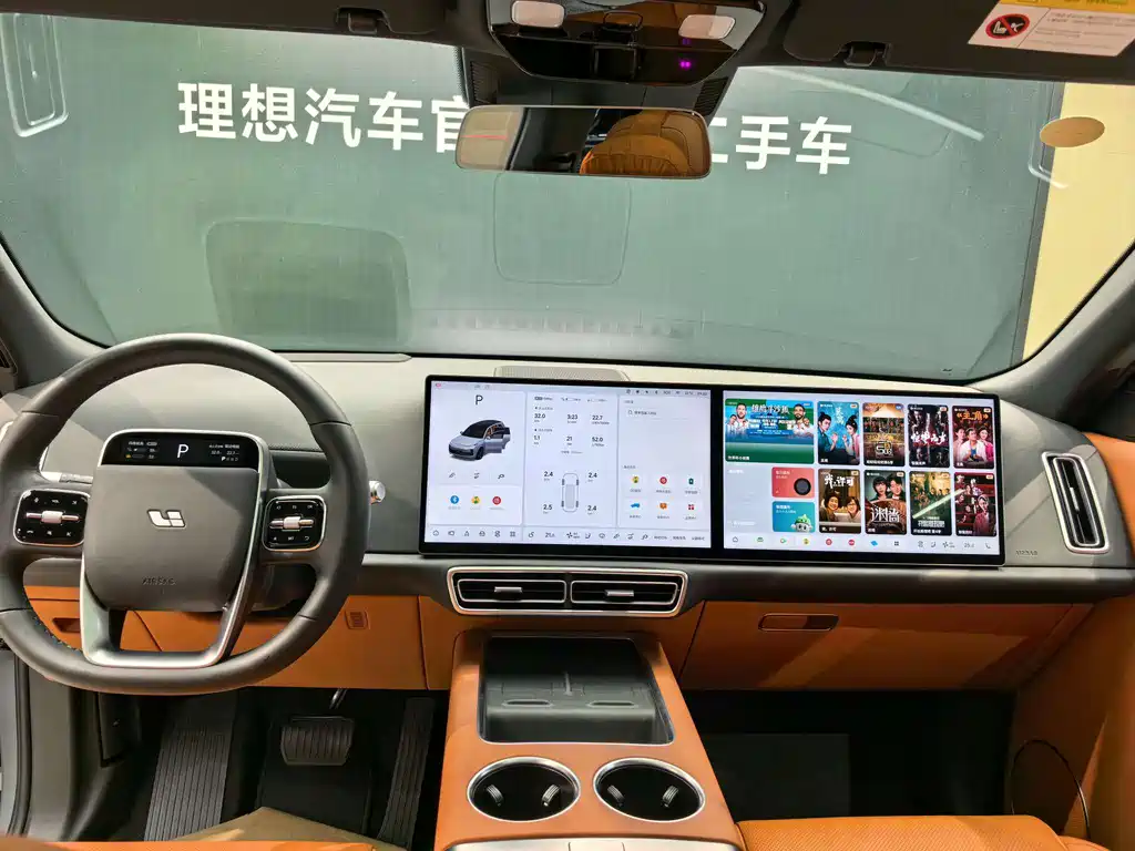 Ideal L8 2025 Max Smart Renewal Edition