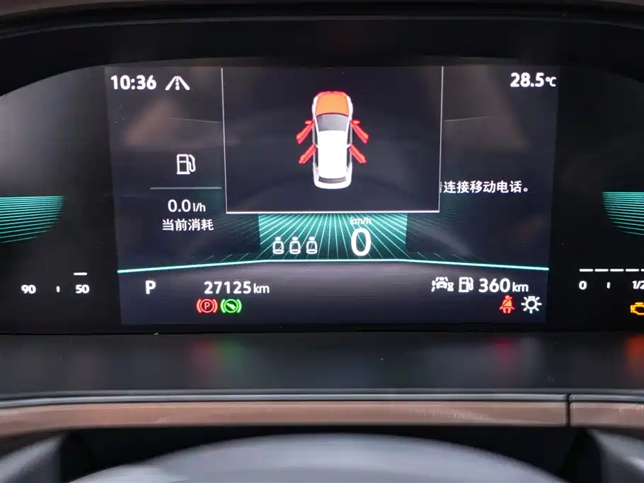 Tou岳 2022 280TSI Two-Wheel Drive Luxury Edition