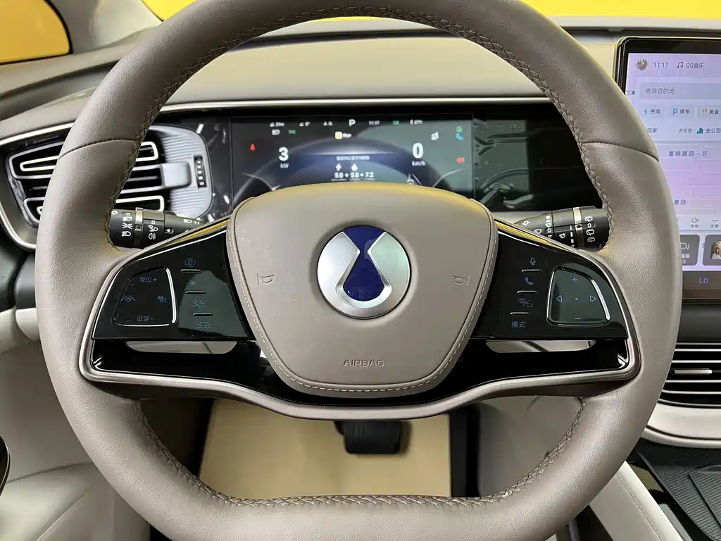 Tengri D9 2022 DM-i 970 All-Wheel Drive Flagship Model