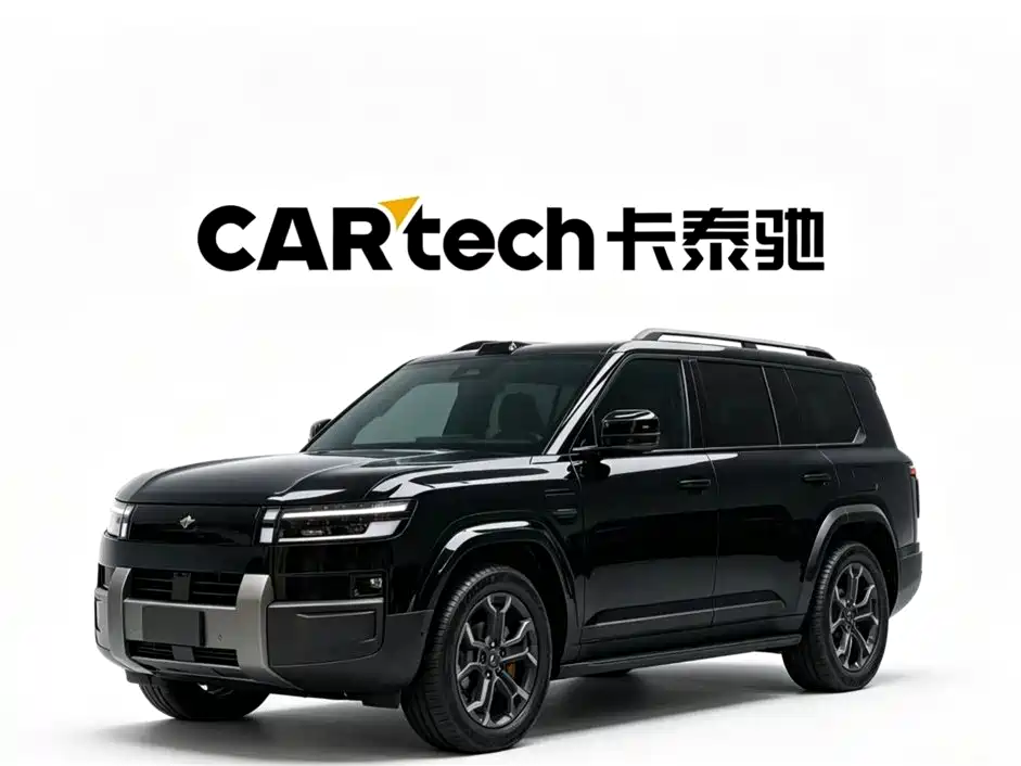 Tiago 2025 190KM 4WD Ultra Edition