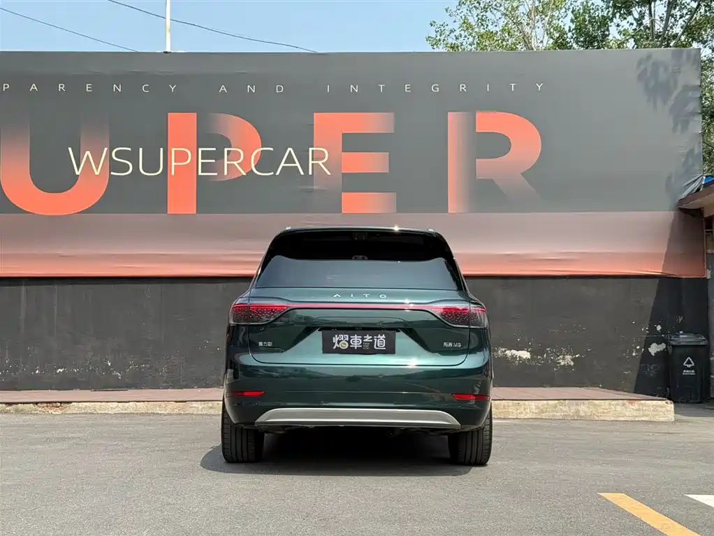SUV M9 2025 Edition Range-Extended Ultra Version 52kWh 5-Seat (192-line LiDAR)