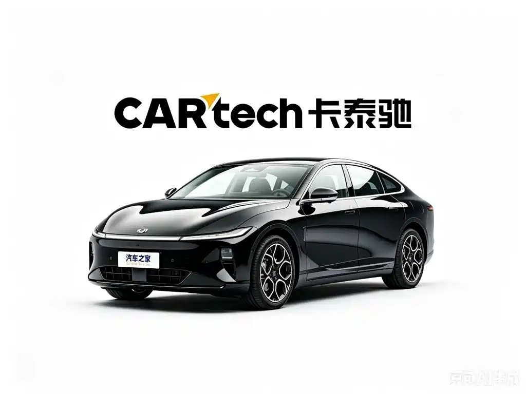 Changan Qi Yuan A07 2026 Model Long Blue Whale Pure Electric Version 730 Flagship Edition