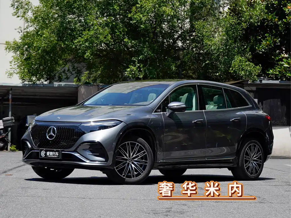 EQS SUV 2023 450 4MATIC Luxury Edition