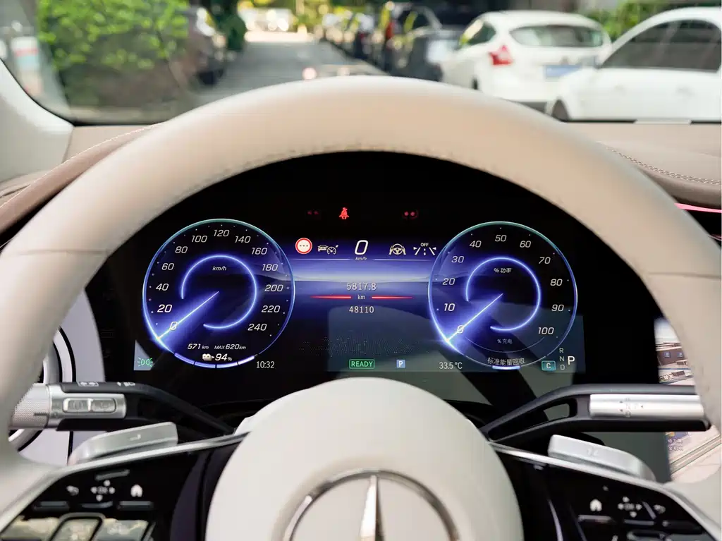 EQS SUV 2023 450 4MATIC Luxury Edition
