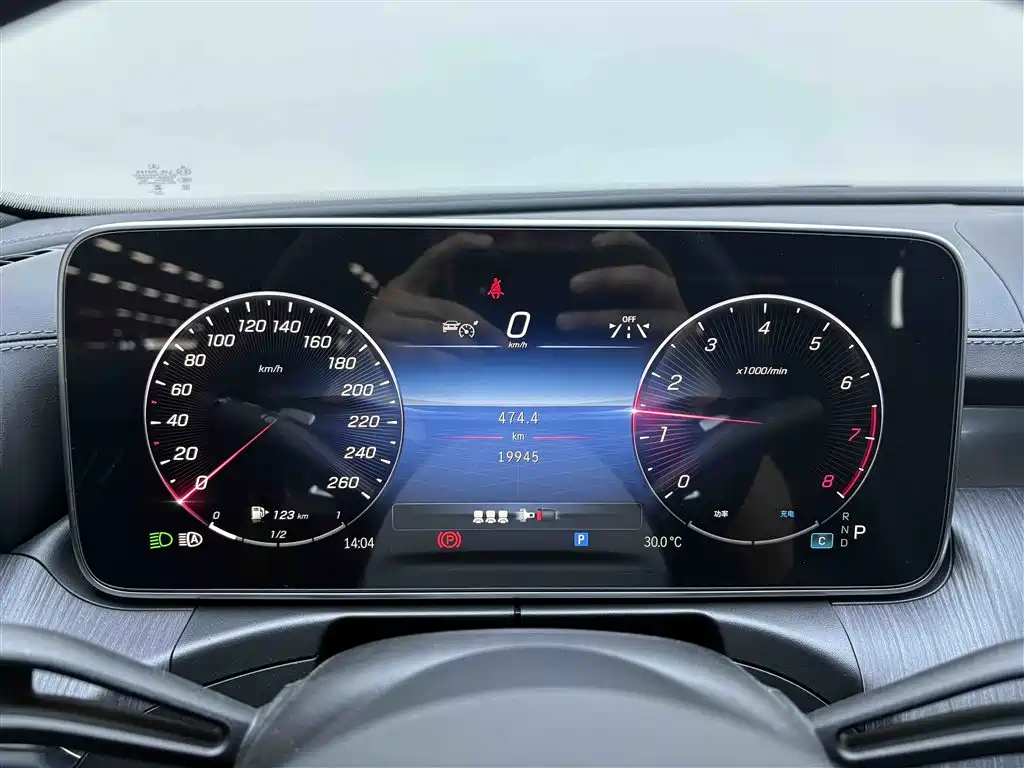 Mercedes-Benz C-Class 2023 C 260 L Sport Edition