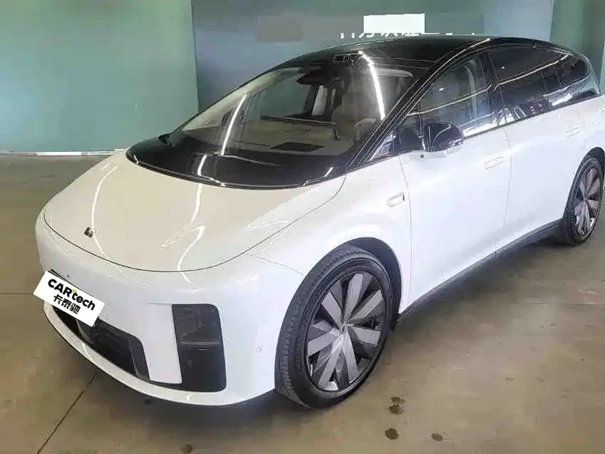 Lemon i8 2025 Standard Edition
