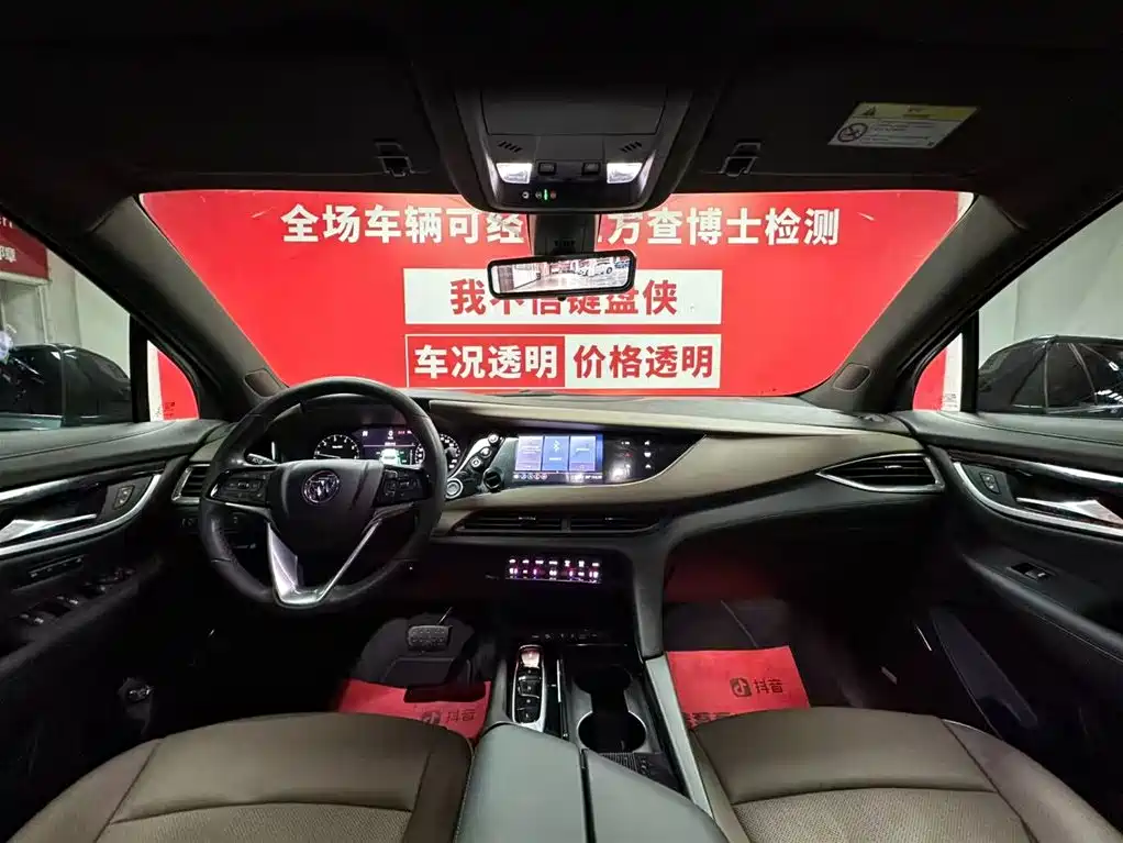 2020 ANKE Qi 28T 4x4 Premium Flagship Model