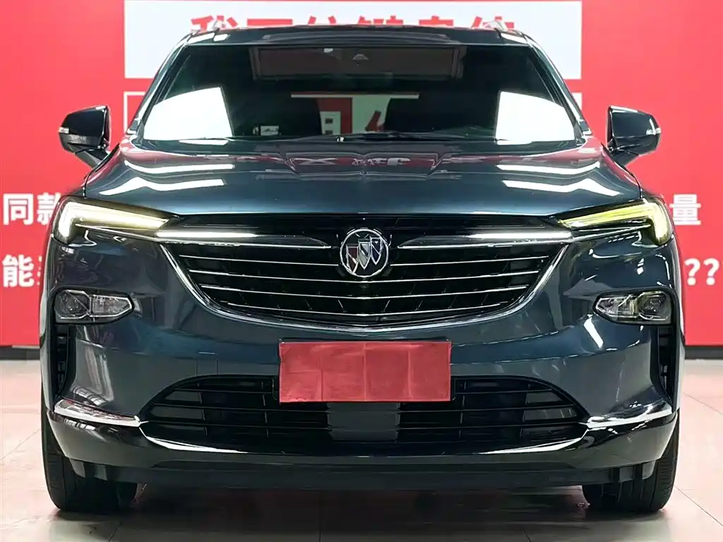 2020 ANKE Qi 28T 4x4 Premium Flagship Model