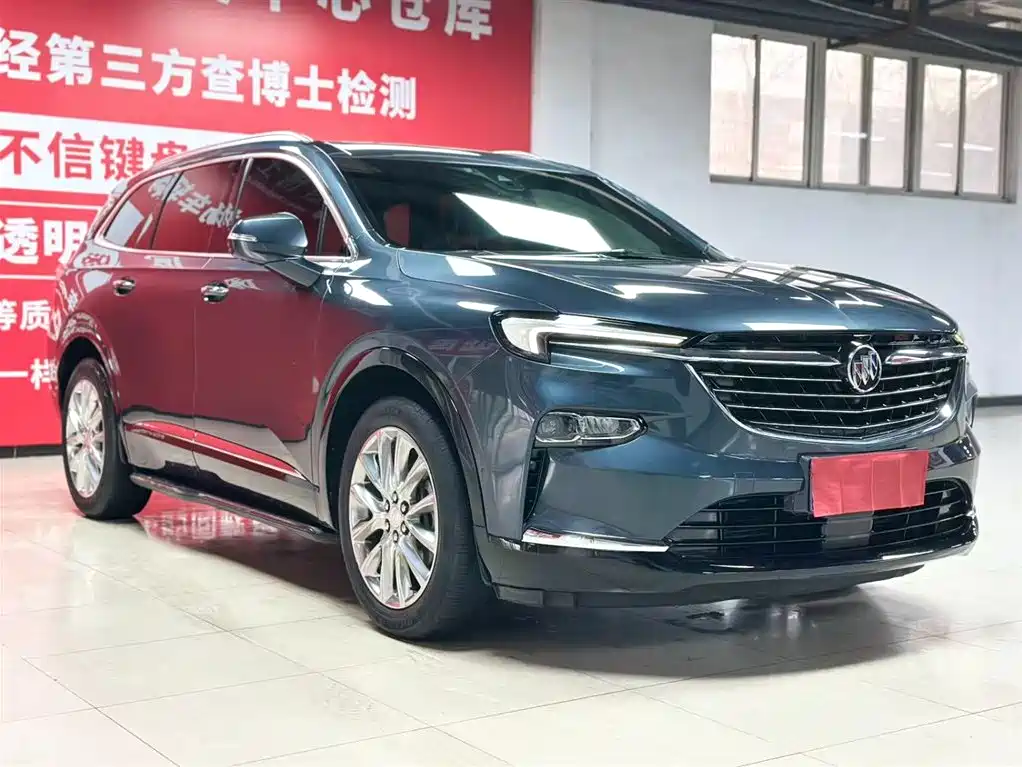 2020 ANKE Qi 28T 4x4 Premium Flagship Model