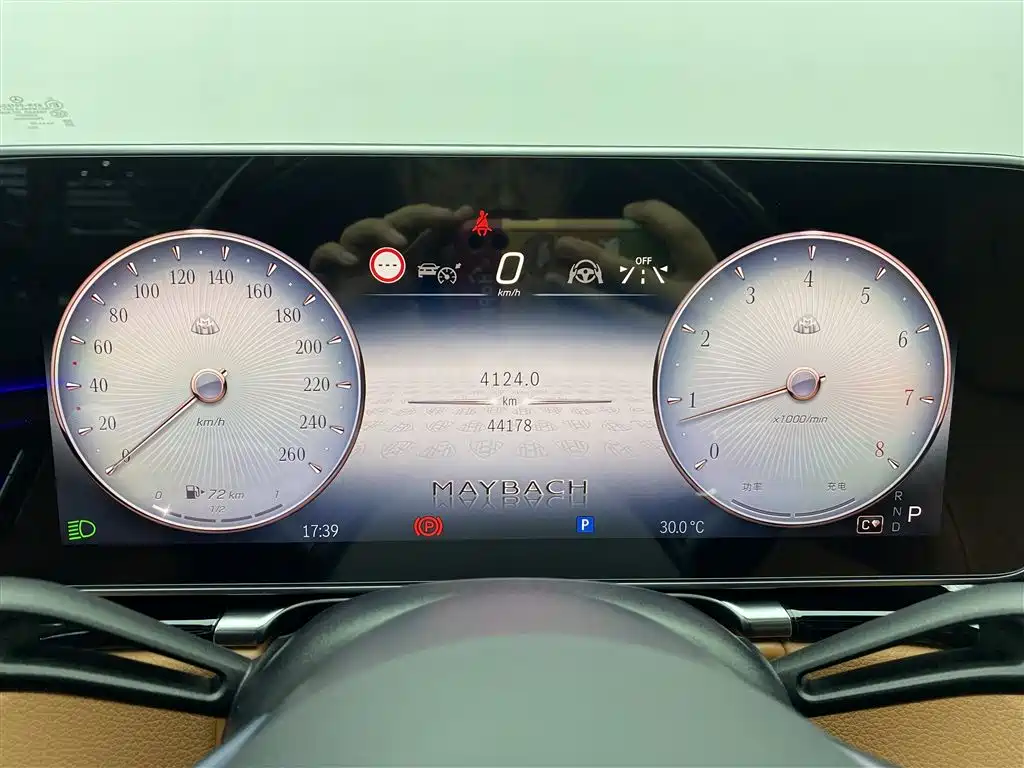Maybach S-Class 2023 S 480 4MATIC