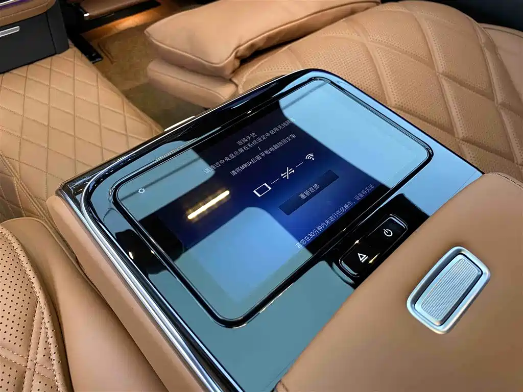 Maybach S-Class 2023 S 480 4MATIC