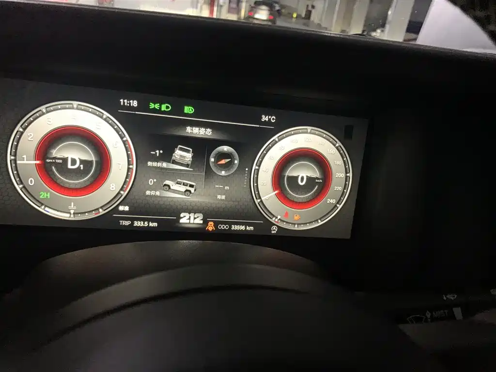 212 T01 2024 Model Explorer