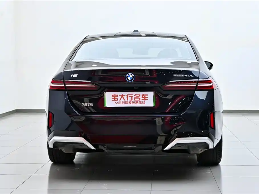 BMW i5 2025 model eDrive 40L M Sport Package