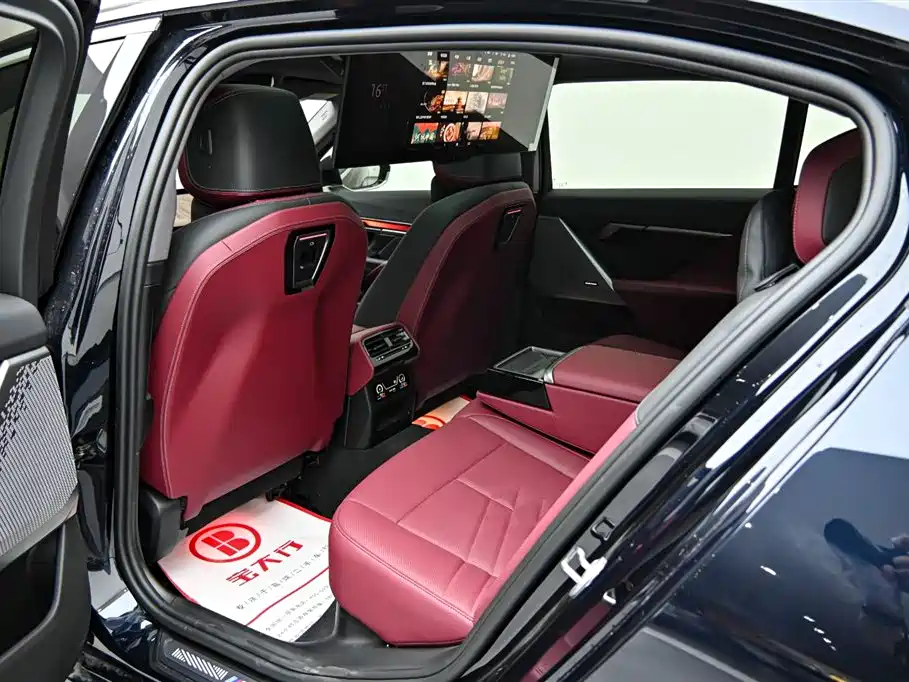 BMW i5 2025 model eDrive 40L M Sport Package
