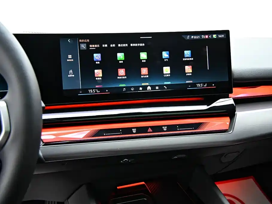 BMW i5 2025 model eDrive 40L M Sport Package