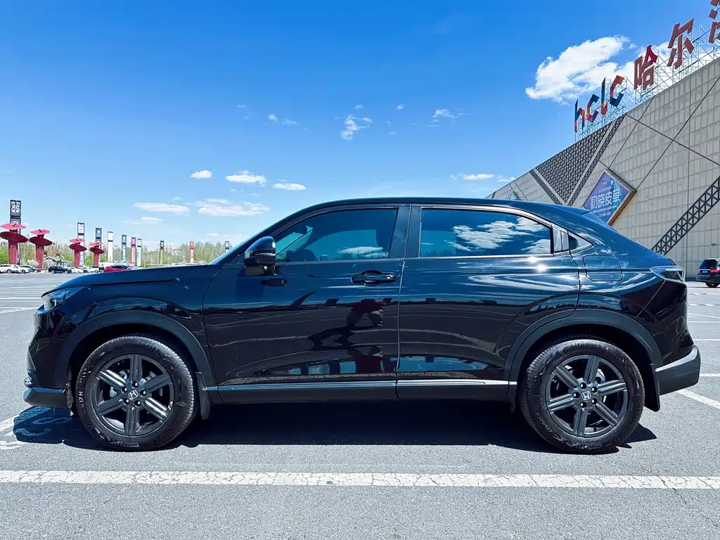 Honda XR-V 2024 1.5L CVT Heat Version