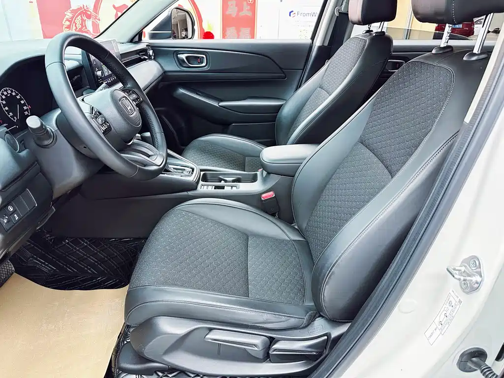 Honda XR-V 2023 1.5L CVT Heat Version