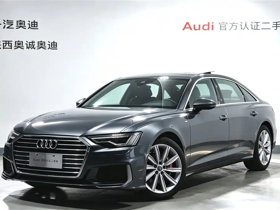 Audi A6L 2021 45 TFSI Prestige Dynamic Edition