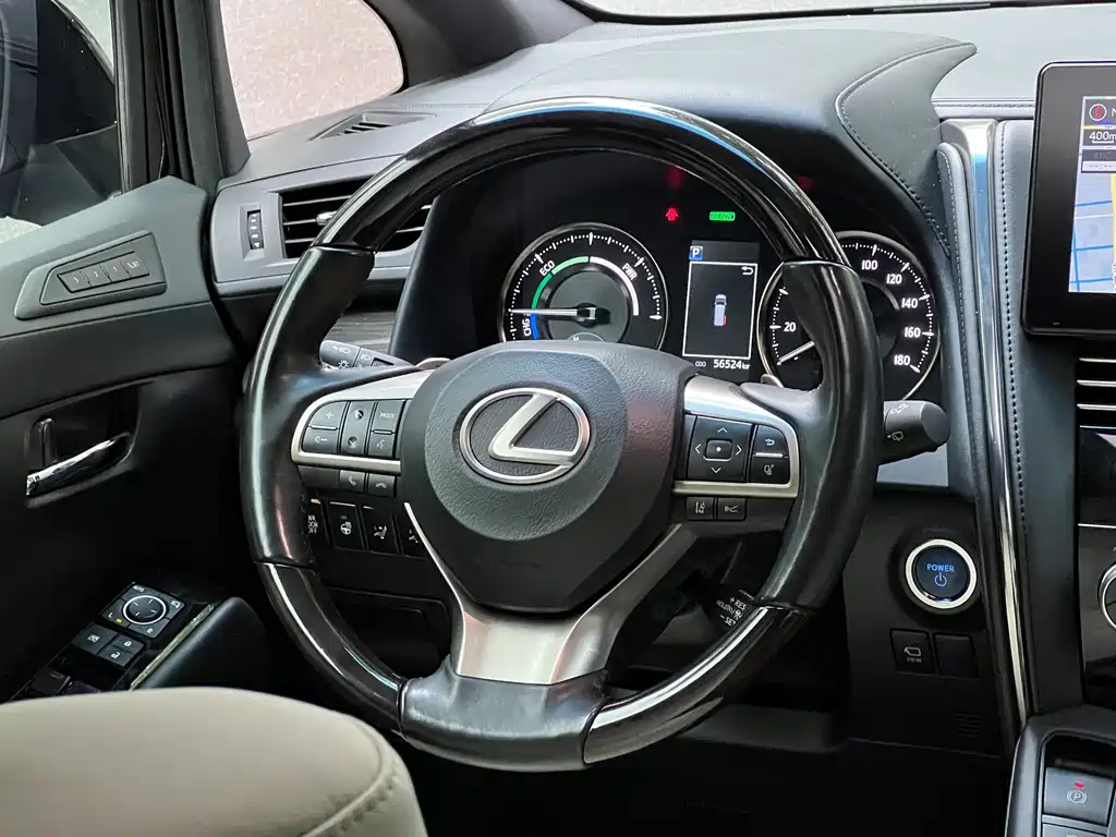 Lexus LM 2020 300h Four-Seater Imperial Edition