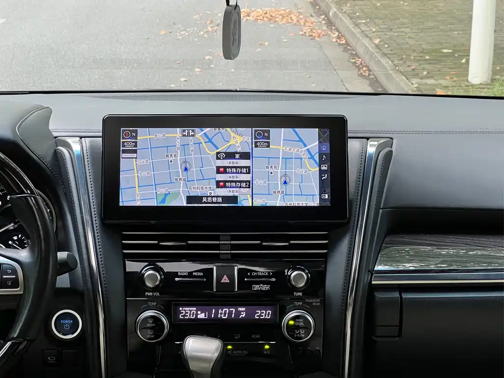 Lexus LM 2020 300h Four-Seater Imperial Edition