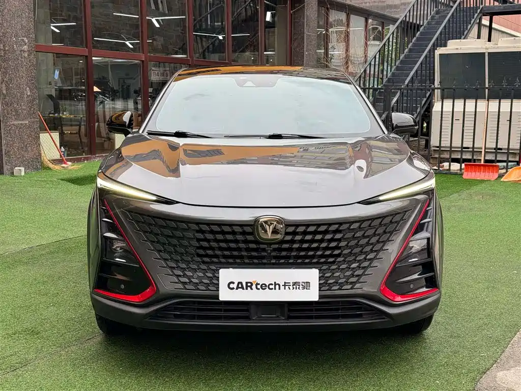 Changan UNI-T 2020 1.5T Flagship Edition
