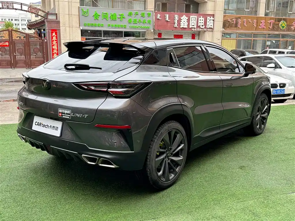 Changan UNI-T 2020 1.5T Flagship Edition