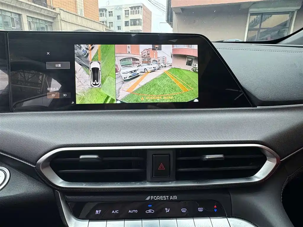 Changan UNI-T 2020 1.5T Flagship Edition