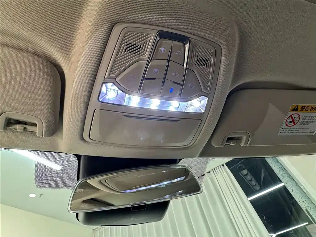 Benteng B70 2022 Model Third Generation 1.5T Automatic Zunxiang Type