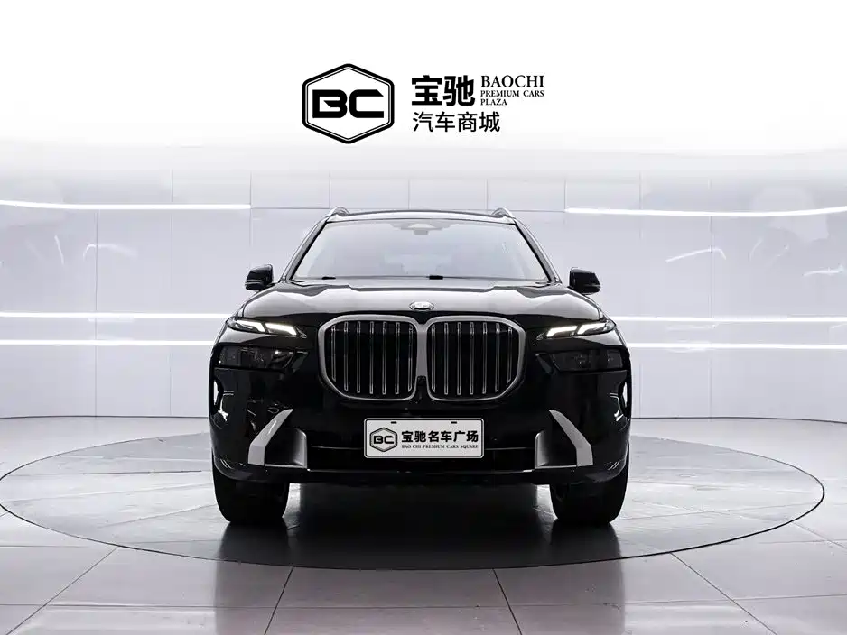BMW X7 2023 xDrive40i Leading Luxury Package