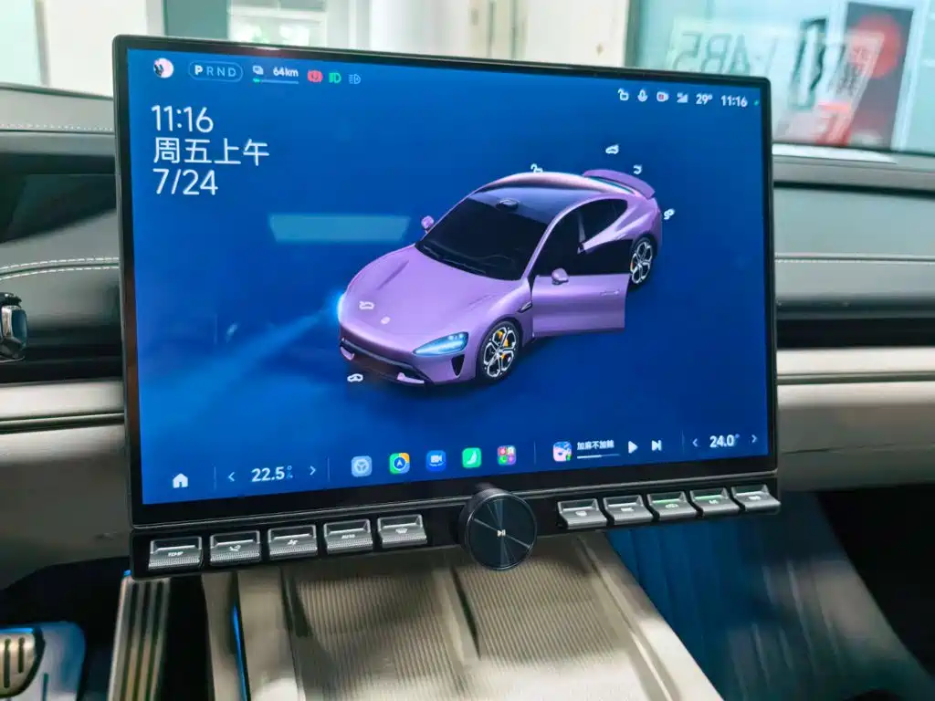 Xiaomi SU7 2024 Model Quad Drive Ultra Long Range High-End Smart Driving Max Edition