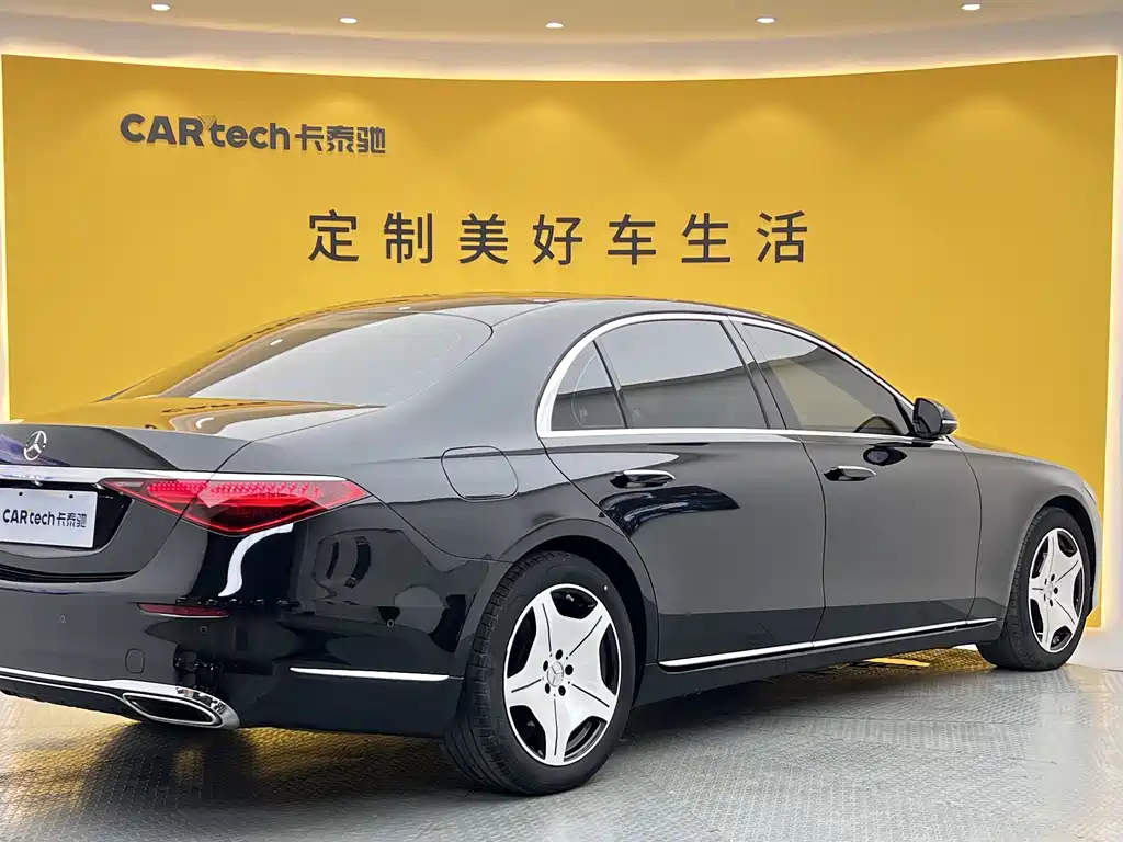 Mercedes S-Class 2024 Facelift S 400 L Business Edition