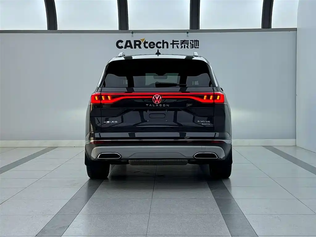 Lan Jin 2021 530TSI 4x4 Flagship Sheng Jin Pro