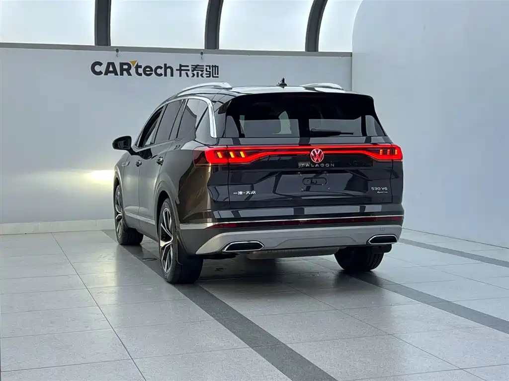 Lan Jin 2021 530TSI 4x4 Flagship Sheng Jin Pro