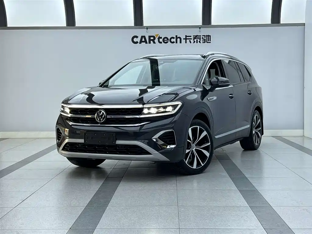 Lan Jin 2021 530TSI 4x4 Flagship Sheng Jin Pro