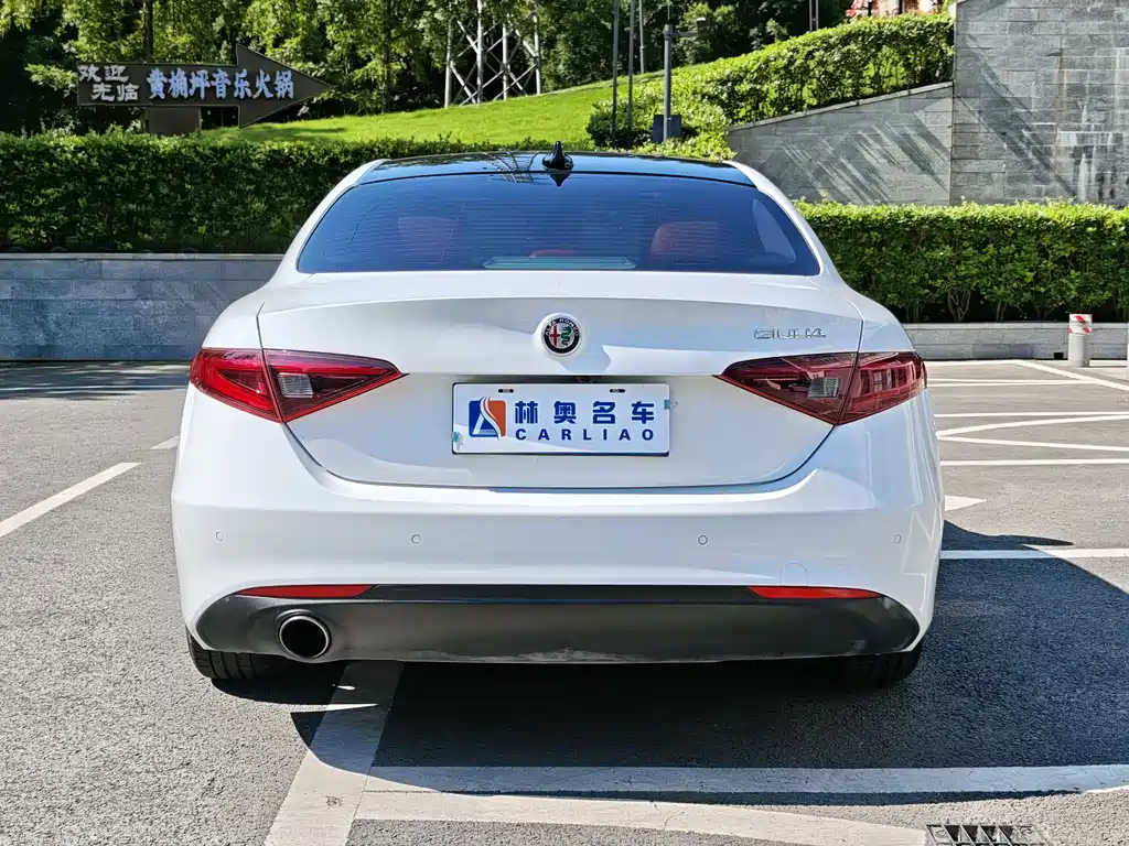Giulia 2017 2.0T 200HP Luxury Edition