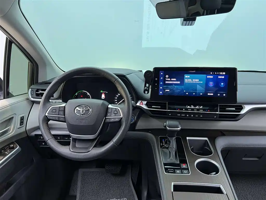 Gravita 2023 2.5L Hybrid Prestige PLUS Edition