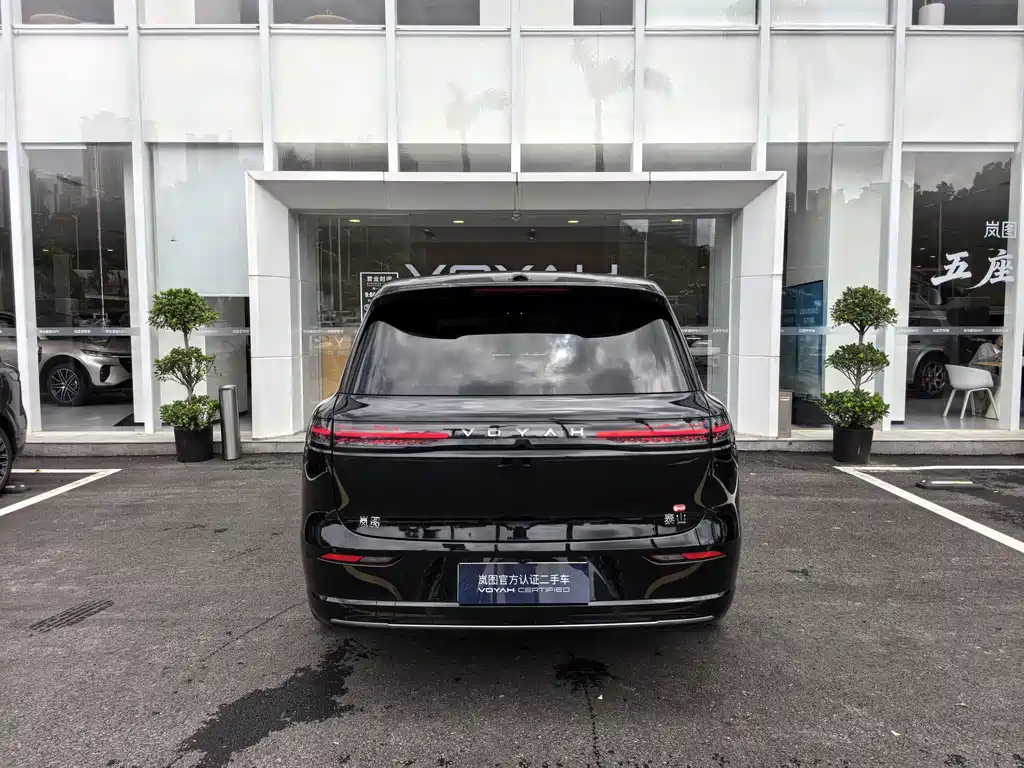 Lantook Taishan 2026 Max+