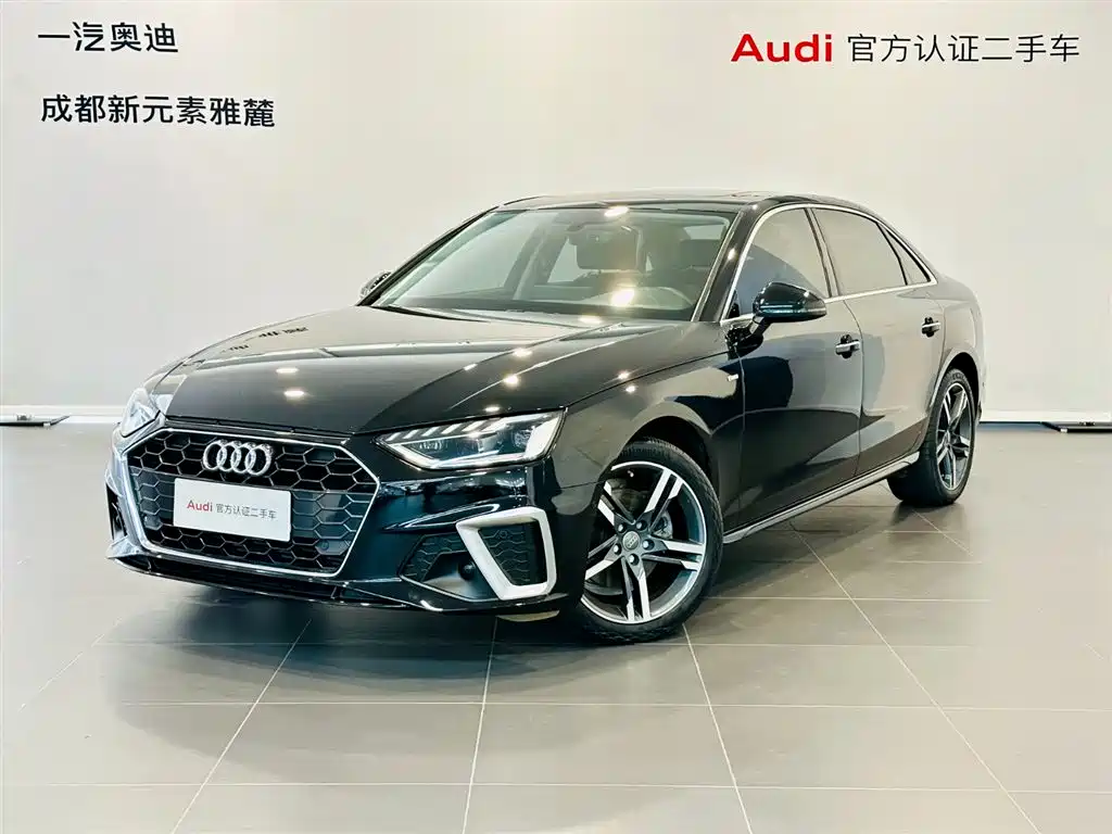Audi A4L 2022 40 TFSI Luxury Dynamic Edition