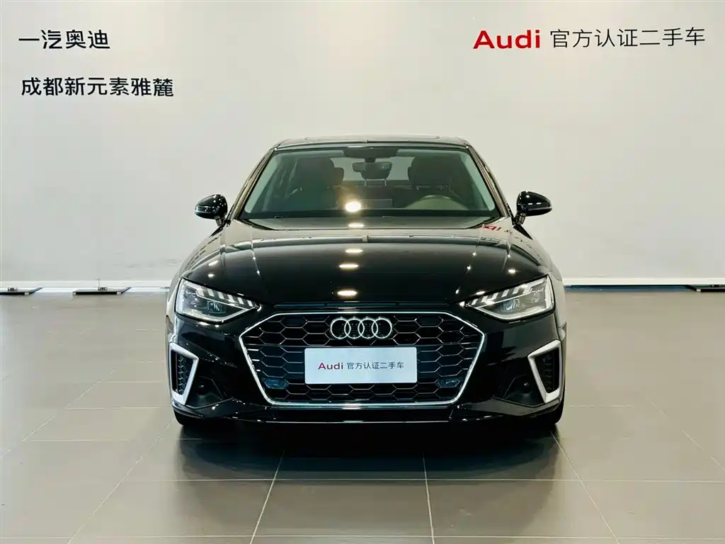 Audi A4L 2022 40 TFSI Luxury Dynamic Edition